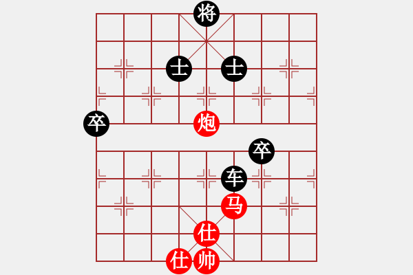 象棋棋譜圖片：wqwqw(5段)-負(fù)-xiaobei(6段) - 步數(shù)：130 