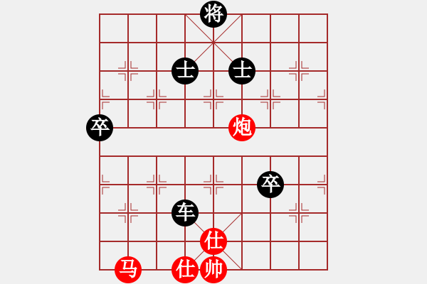 象棋棋譜圖片：wqwqw(5段)-負(fù)-xiaobei(6段) - 步數(shù)：140 