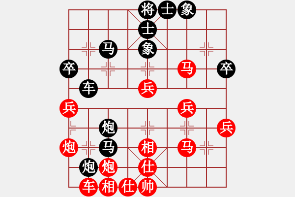 象棋棋譜圖片：wqwqw(5段)-負(fù)-xiaobei(6段) - 步數(shù)：50 