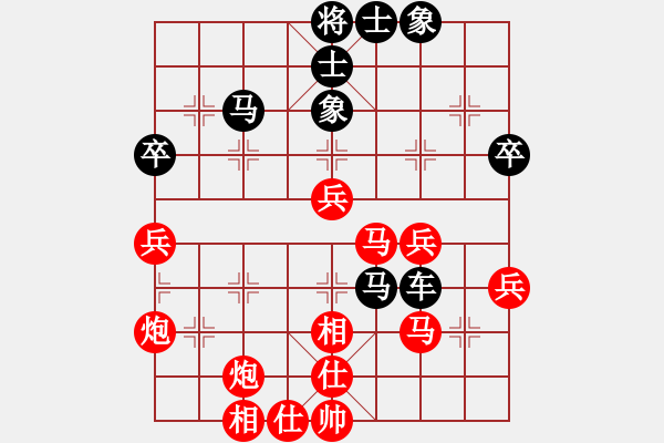 象棋棋譜圖片：wqwqw(5段)-負(fù)-xiaobei(6段) - 步數(shù)：60 