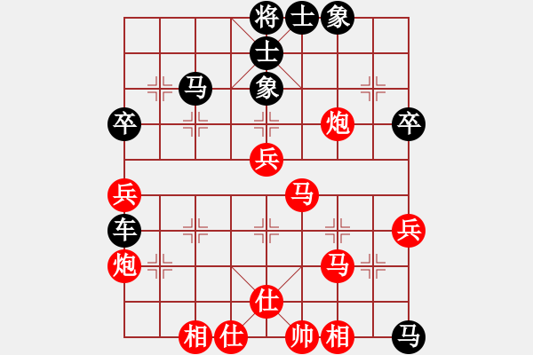 象棋棋譜圖片：wqwqw(5段)-負(fù)-xiaobei(6段) - 步數(shù)：70 