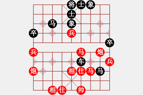 象棋棋譜圖片：wqwqw(5段)-負(fù)-xiaobei(6段) - 步數(shù)：80 