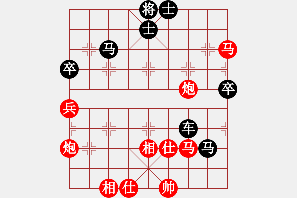 象棋棋譜圖片：wqwqw(5段)-負(fù)-xiaobei(6段) - 步數(shù)：90 