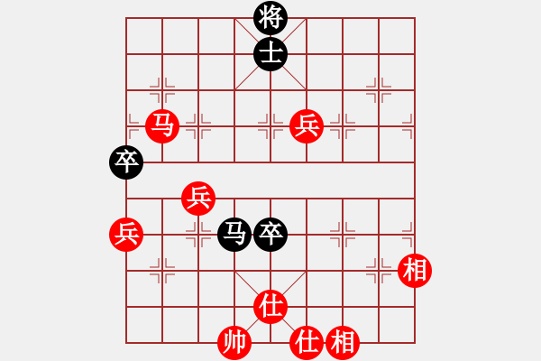 象棋棋譜圖片：人機對戰(zhàn) 2024-4-7 13:3 - 步數(shù)：100 