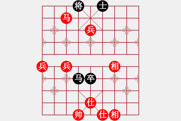 象棋棋譜圖片：人機對戰(zhàn) 2024-4-7 13:3 - 步數(shù)：110 