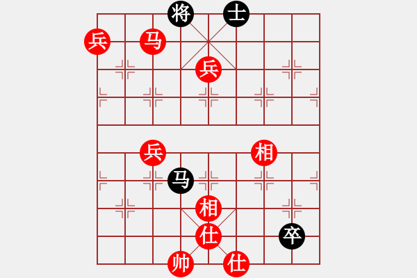 象棋棋譜圖片：人機對戰(zhàn) 2024-4-7 13:3 - 步數(shù)：120 