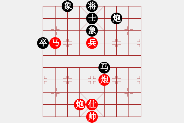 象棋棋譜圖片：浙江體彩隊(duì) 杭寧 勝 中國(guó)棋院杭州分院 李鎣 - 步數(shù)：140 