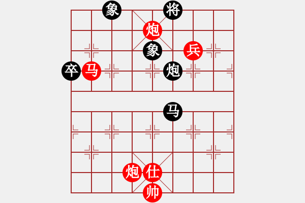 象棋棋譜圖片：浙江體彩隊(duì) 杭寧 勝 中國(guó)棋院杭州分院 李鎣 - 步數(shù)：150 