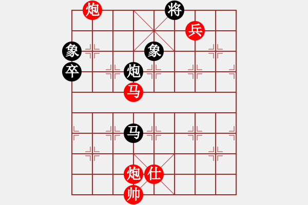 象棋棋譜圖片：浙江體彩隊(duì) 杭寧 勝 中國(guó)棋院杭州分院 李鎣 - 步數(shù)：160 