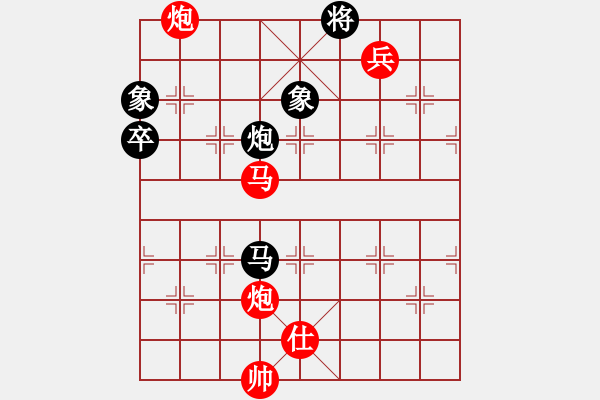 象棋棋譜圖片：浙江體彩隊(duì) 杭寧 勝 中國(guó)棋院杭州分院 李鎣 - 步數(shù)：161 