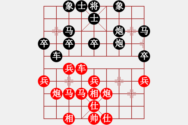 象棋棋譜圖片：浙江體彩隊(duì) 杭寧 勝 中國(guó)棋院杭州分院 李鎣 - 步數(shù)：40 