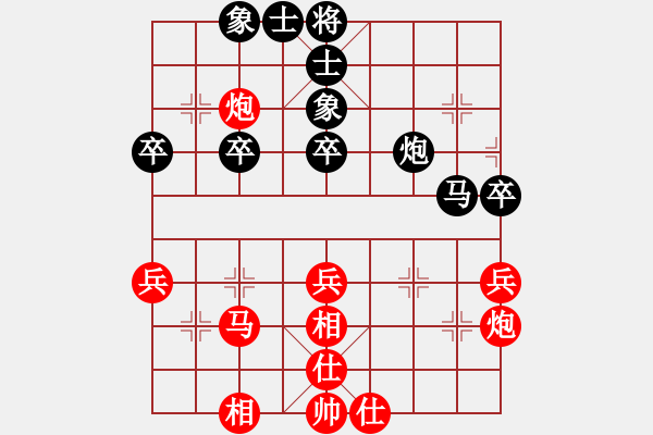 象棋棋譜圖片：浙江體彩隊(duì) 杭寧 勝 中國(guó)棋院杭州分院 李鎣 - 步數(shù)：60 