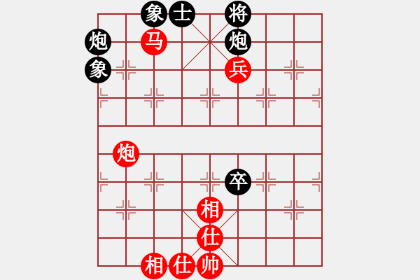 象棋棋谱图片：奇门战神01（汪洋）红先胜品棋大侠 - 步数：120 