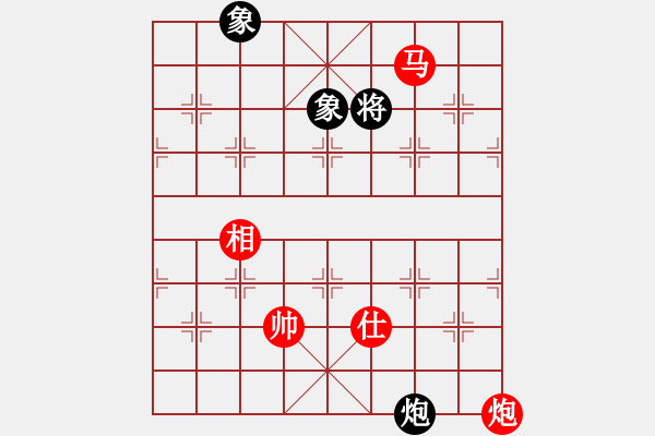 象棋棋谱图片：奇门战神01（汪洋）红先胜品棋大侠 - 步数：230 