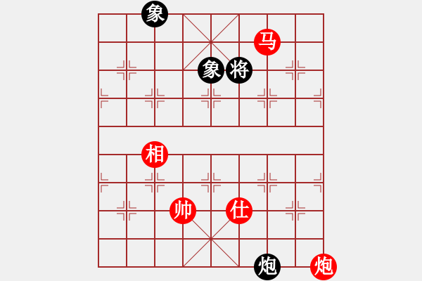 象棋棋譜圖片：奇門戰(zhàn)神01（汪洋）紅先勝品棋大俠 - 步數(shù)：230 