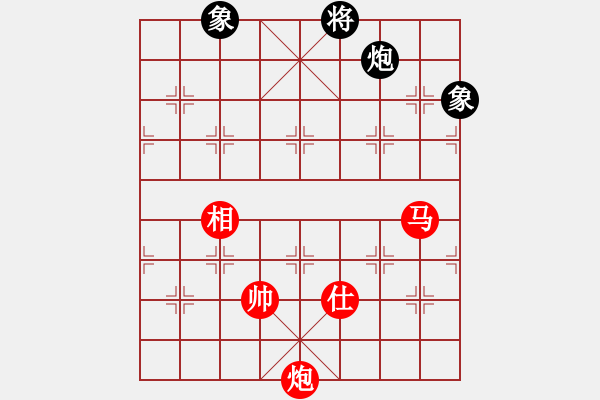 象棋棋谱图片：奇门战神01（汪洋）红先胜品棋大侠 - 步数：250 