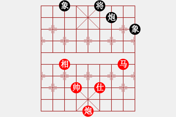 象棋棋譜圖片：奇門戰(zhàn)神01（汪洋）紅先勝品棋大俠 - 步數(shù)：250 