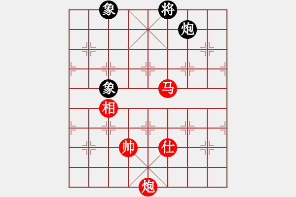 象棋棋谱图片：奇门战神01（汪洋）红先胜品棋大侠 - 步数：260 