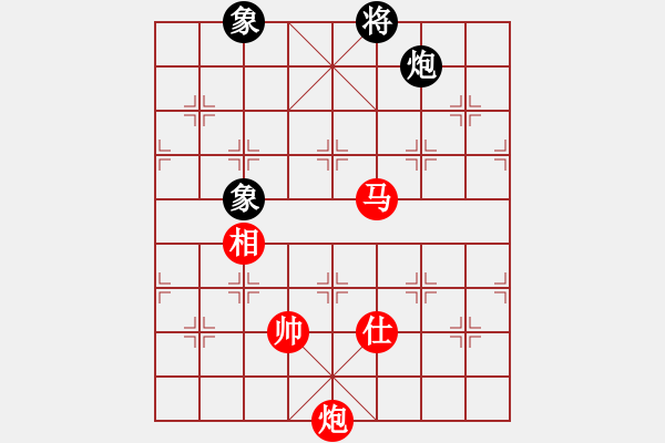 象棋棋譜圖片：奇門戰(zhàn)神01（汪洋）紅先勝品棋大俠 - 步數(shù)：260 