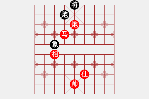 象棋棋譜圖片：奇門戰(zhàn)神01（汪洋）紅先勝品棋大俠 - 步數(shù)：280 