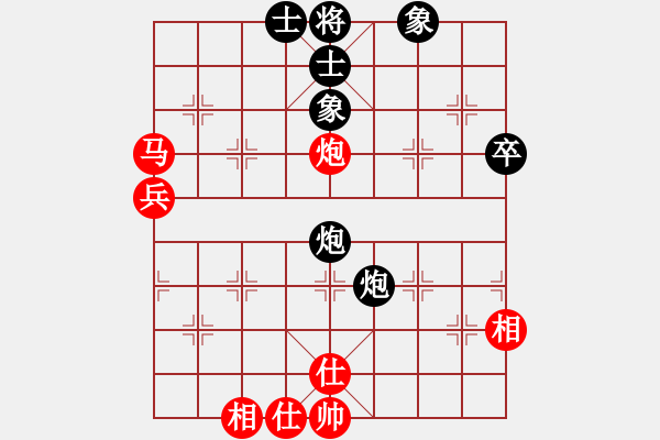 象棋棋譜圖片：奇門戰(zhàn)神01（汪洋）紅先勝品棋大俠 - 步數(shù)：60 