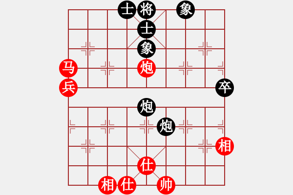 象棋棋譜圖片：奇門戰(zhàn)神01（汪洋）紅先勝品棋大俠 - 步數(shù)：70 