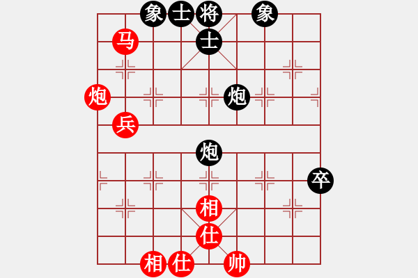 象棋棋譜圖片：奇門戰(zhàn)神01（汪洋）紅先勝品棋大俠 - 步數(shù)：80 