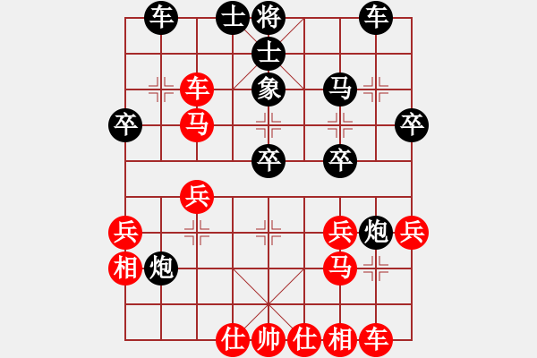 象棋棋譜圖片：中炮七路馬對屏風(fēng)馬雙炮過河 (卒5進1） jlhs(4段)-勝-傷心欲絕(5段) - 步數(shù)：30 