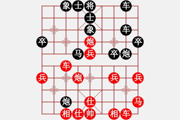 象棋棋譜圖片：向奇(8級(jí))-負(fù)-飛霞隱士(9級(jí)) - 步數(shù)：50 