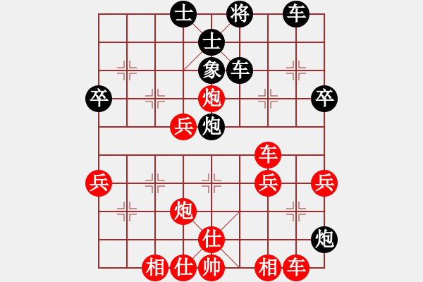 象棋棋譜圖片：向奇(8級(jí))-負(fù)-飛霞隱士(9級(jí)) - 步數(shù)：60 