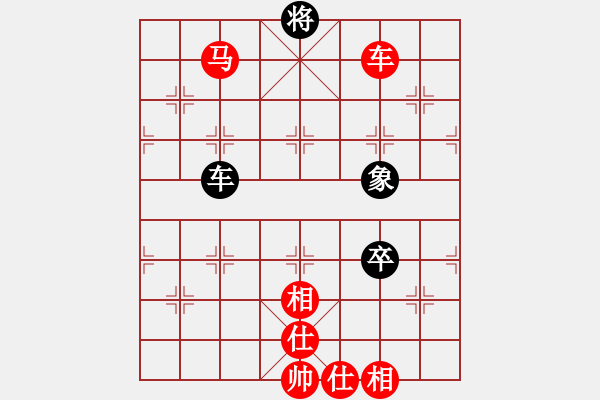 象棋棋譜圖片：劍中情 勝 lsjv - 步數(shù)：110 