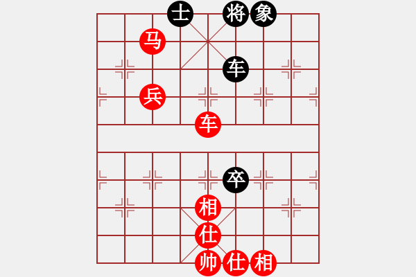 象棋棋譜圖片：劍中情 勝 lsjv - 步數(shù)：90 