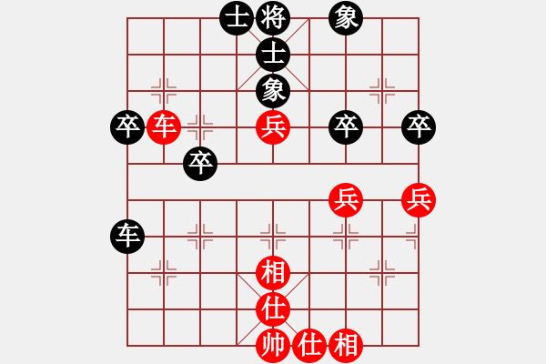 象棋棋谱图片：刘殿中 先和 秦劲松 - 步数：60 