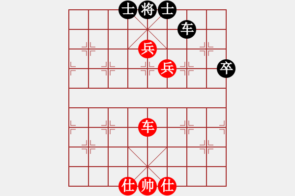 象棋棋譜圖片：綠豆粉(6段)-勝-namviet(9段) - 步數(shù)：100 