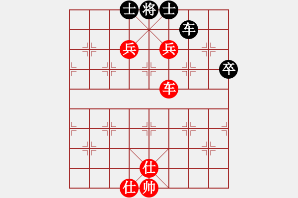 象棋棋譜圖片：綠豆粉(6段)-勝-namviet(9段) - 步數(shù)：110 