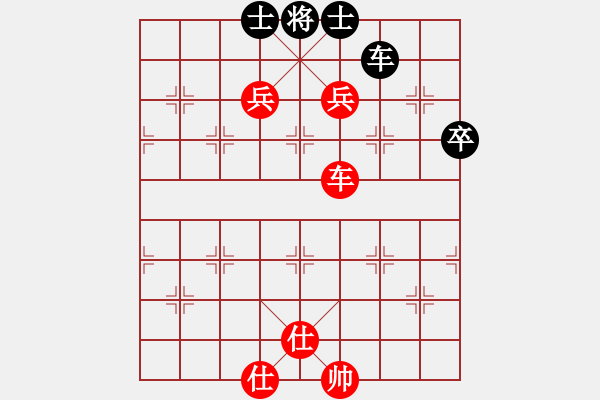 象棋棋譜圖片：綠豆粉(6段)-勝-namviet(9段) - 步數(shù)：111 