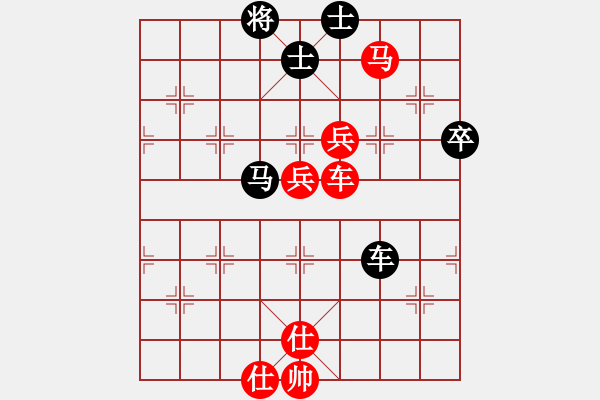 象棋棋譜圖片：綠豆粉(6段)-勝-namviet(9段) - 步數(shù)：90 