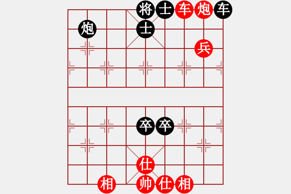 象棋棋谱图片：河北金环建设队 刘钰 和 上海市象棋协会队 张佳雯 - 步数：116 