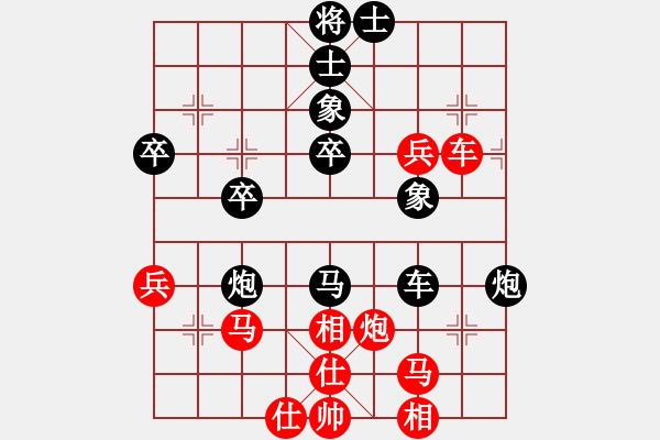 象棋棋谱图片：河北金环建设队 刘钰 和 上海市象棋协会队 张佳雯 - 步数：60 