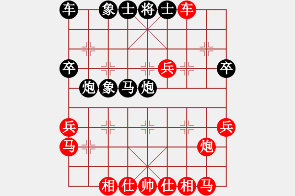 象棋棋譜圖片：topspeed(7段)-勝-百里煙霞秀(7段) - 步數(shù)：40 