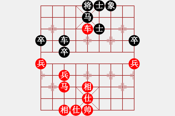 象棋棋譜圖片：呂欽       先勝 言穆江     - 步數(shù)：80 