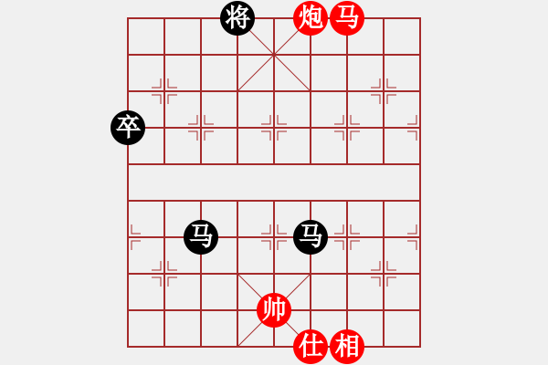 象棋棋譜圖片：夢群、夢醒[紅] -VS- 恨淵[黑] - 步數(shù)：110 