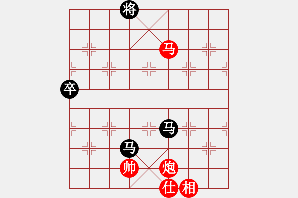 象棋棋譜圖片：夢群、夢醒[紅] -VS- 恨淵[黑] - 步數(shù)：120 