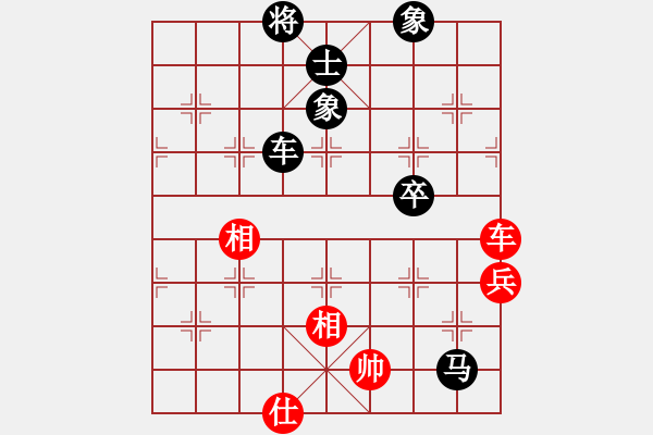 象棋棋譜圖片：123 - 步數(shù)：120 