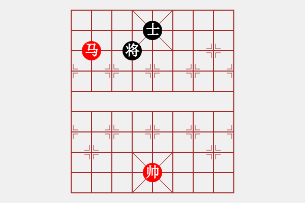 象棋棋譜圖片：馬底兵勝單士象 - 步數(shù)：30 