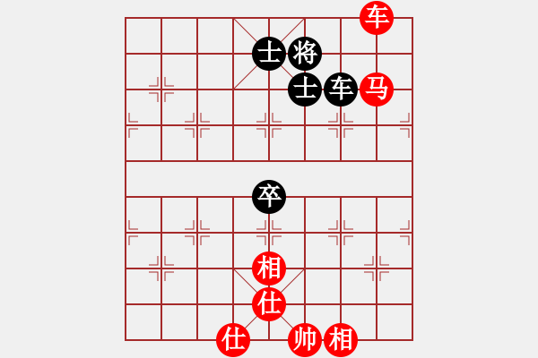 象棋棋譜圖片：芳棋(純?nèi)讼缕?[893812128] 后負(fù) 天機(jī)不可泄露【邊防[565383462] - 步數(shù)：100 