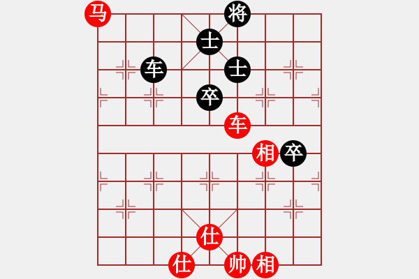 象棋棋譜圖片：芳棋(純?nèi)讼缕?[893812128] 后負(fù) 天機(jī)不可泄露【邊防[565383462] - 步數(shù)：80 