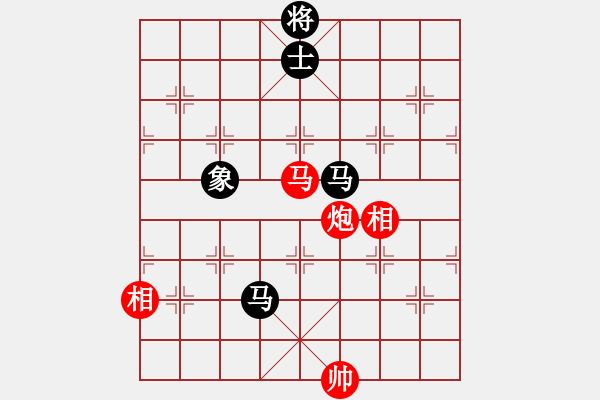 象棋棋譜圖片：扮豬實老虎(4段)-和-心碎(1段) - 步數(shù)：200 