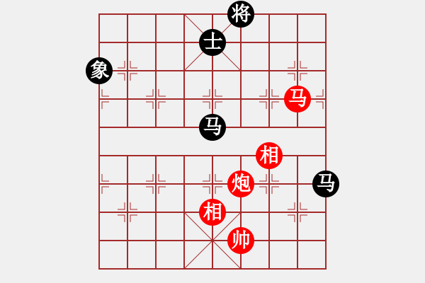 象棋棋譜圖片：扮豬實老虎(4段)-和-心碎(1段) - 步數(shù)：230 