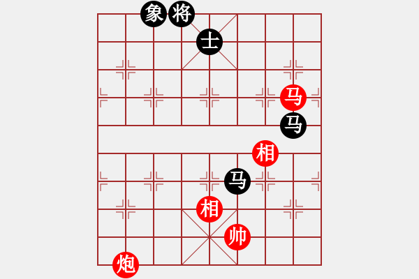 象棋棋譜圖片：扮豬實老虎(4段)-和-心碎(1段) - 步數(shù)：240 